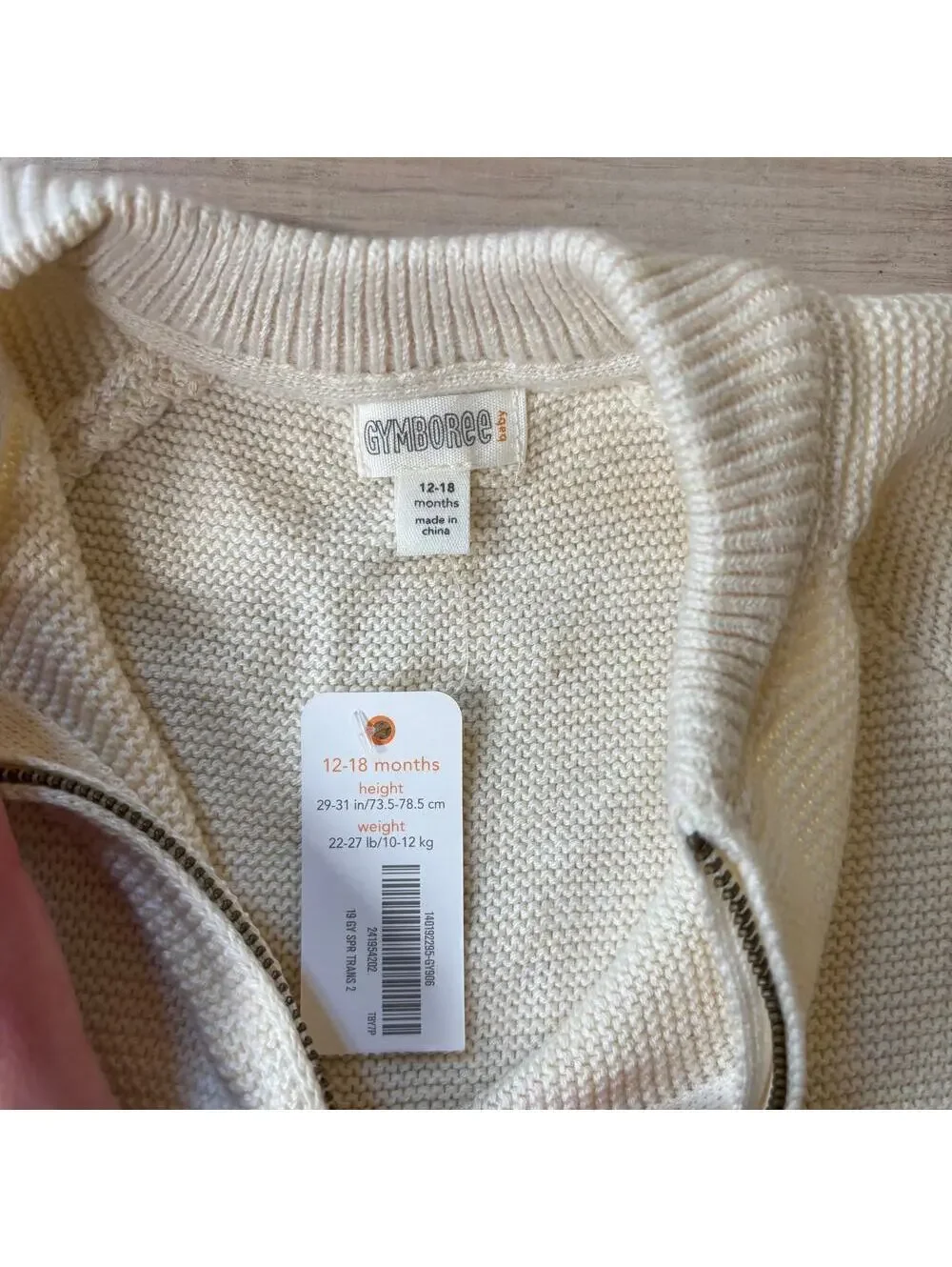 Gymboree NWT Baby Cream Chunky Knit Zip Cardigan Sweater Size 12-18 Months